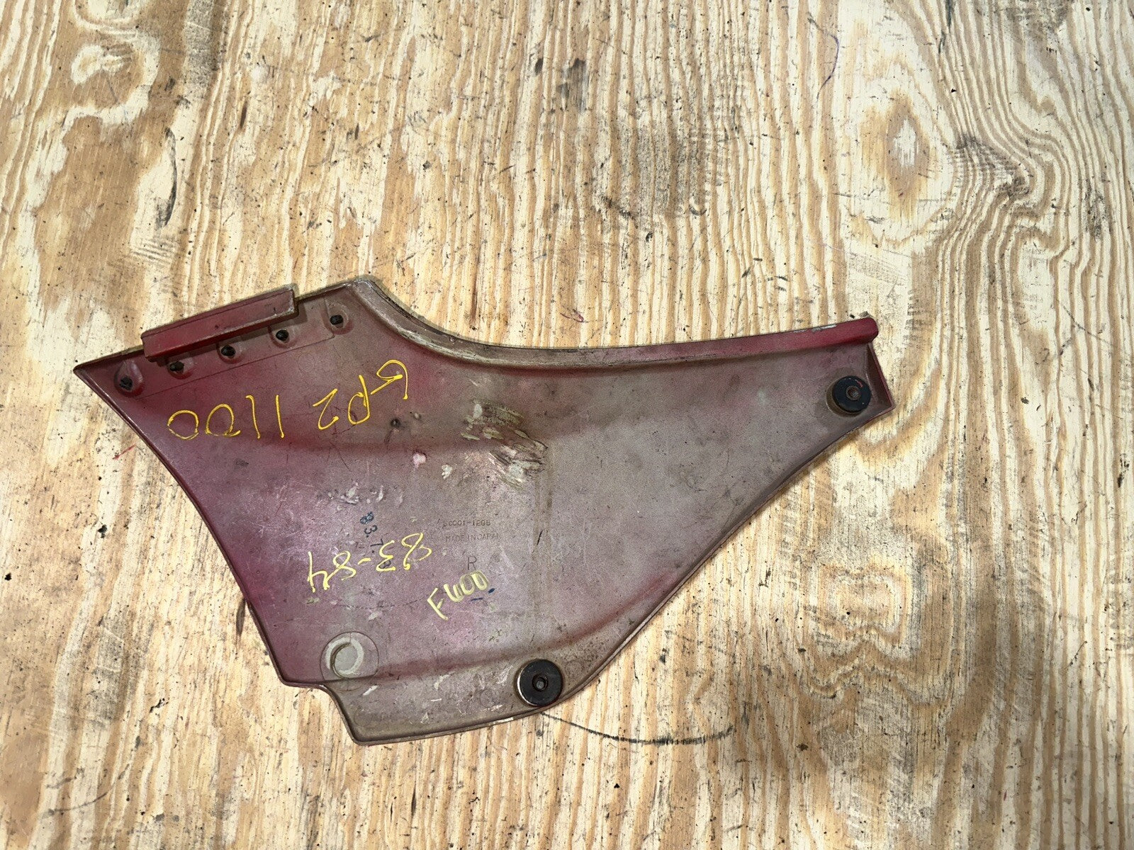 Kawasaki GPZ1100 Right Side Cover  Panel Cowl GPZ 1100   36001-1205