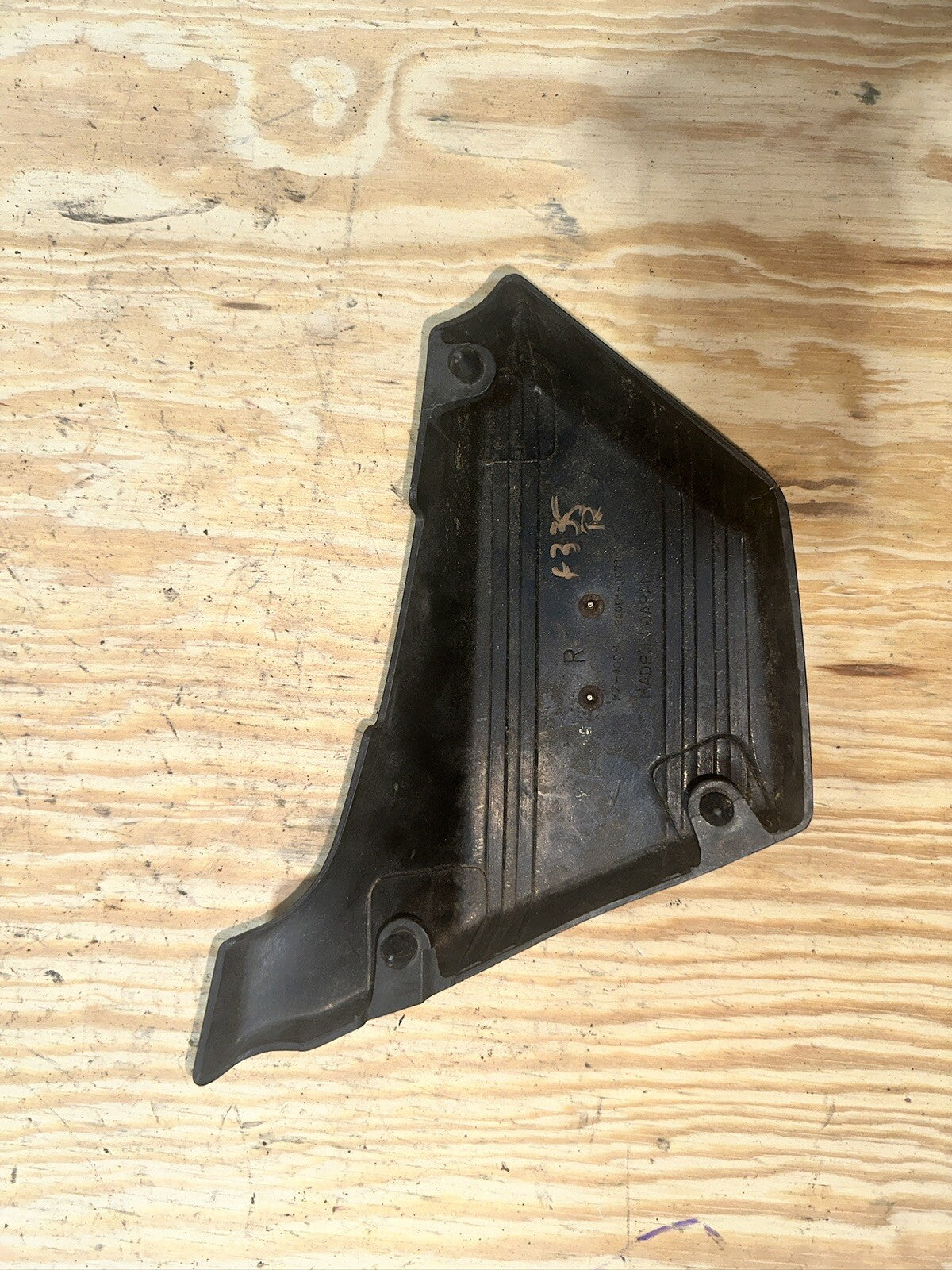 1980-83 Kawasaki LTD440 KZ440 Right Side Cover Panel