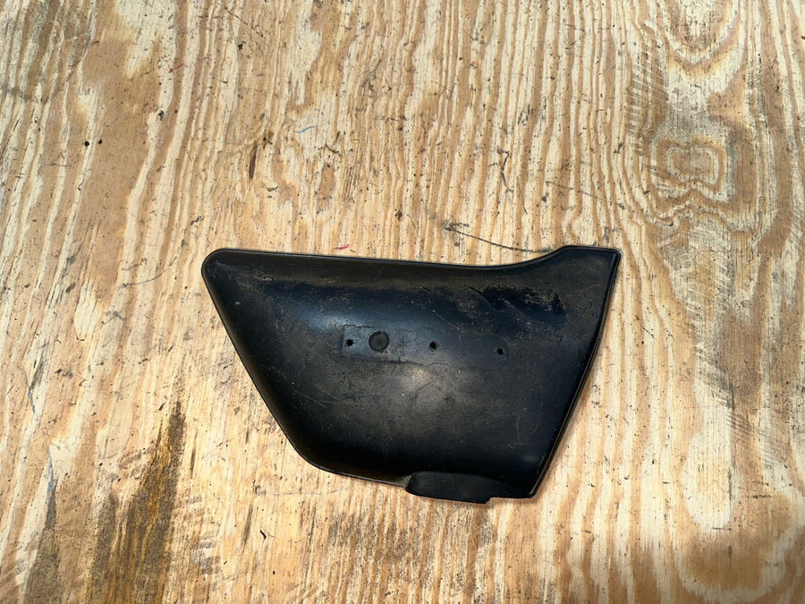 1977 - 1979 Kawasaki KZ650 OEM Right Side Cover 36007-054