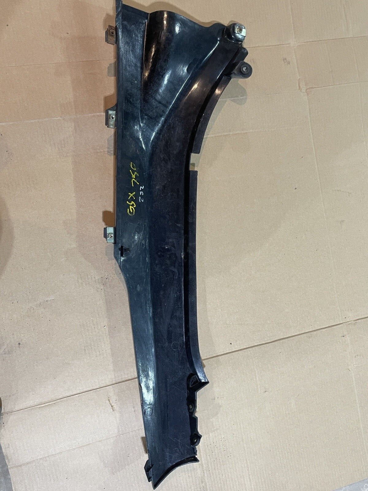 SUZUKI GSX 600 GSX600 KATANA SIDE FRAME COWL COVER FAIRING