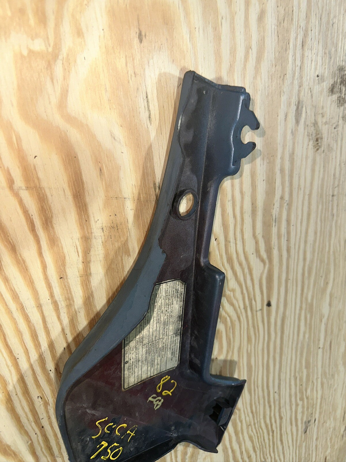 1983 Yamaha Seca XJ750 Left Side Cover Panel Fairing OEM