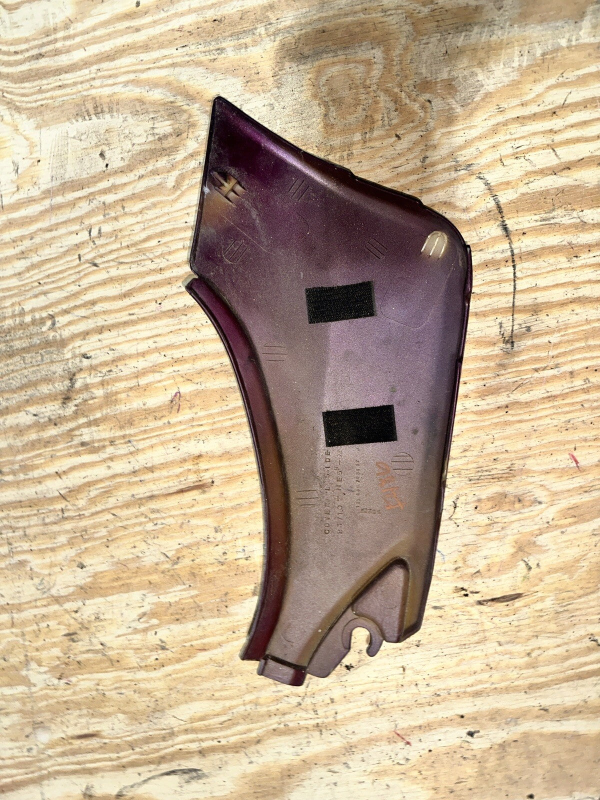 Honda CB650 Nighthawk 650 Night Hawk L Left Side Cover Sidecover Panel Body