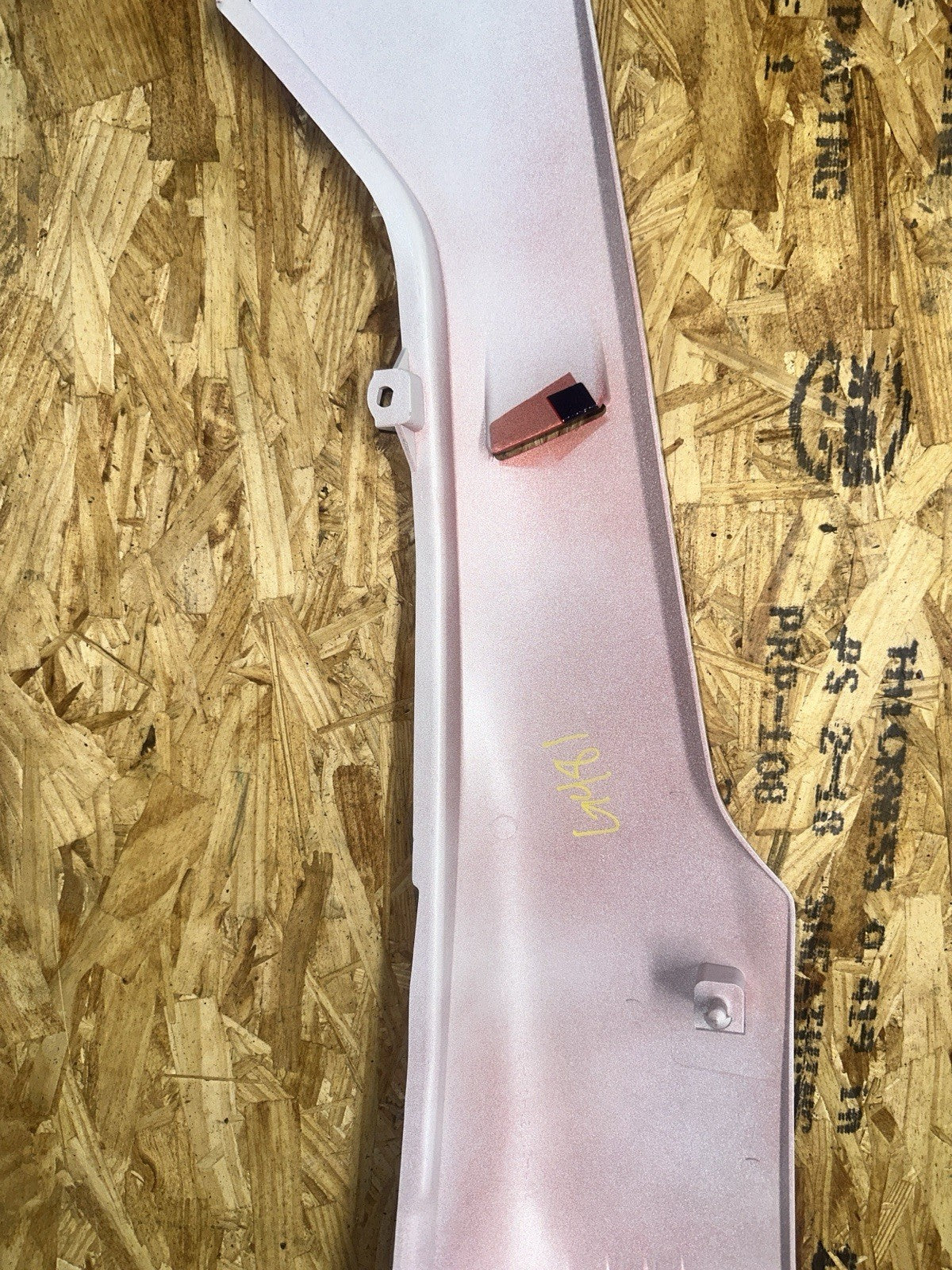 1987 YAMAHA FZ750 RIGHT SIDE COVER FRAME PANEL COWL FAIRING