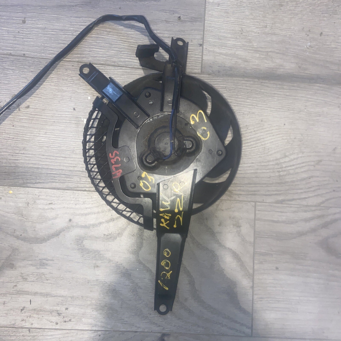 2003 Kawasaki ZZR1200 LEFT RADIATOR COOLING FAN