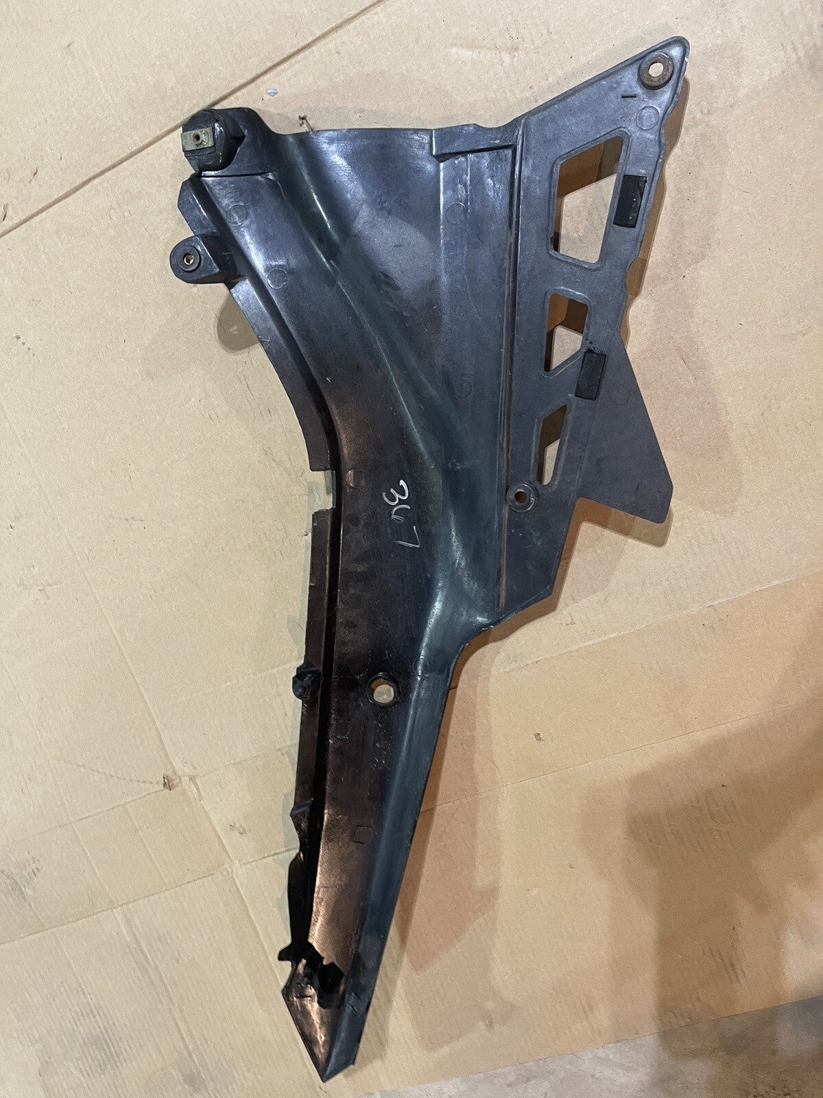 Suzuki GSX750F Rear Frame Cover Fairing