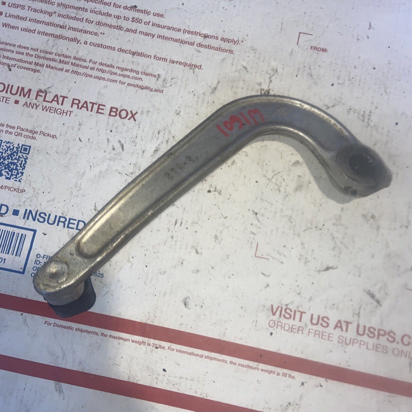 1986 Suzuki GSXR750 OEM REAR BRAKE PEDAL BRAKE LEVER