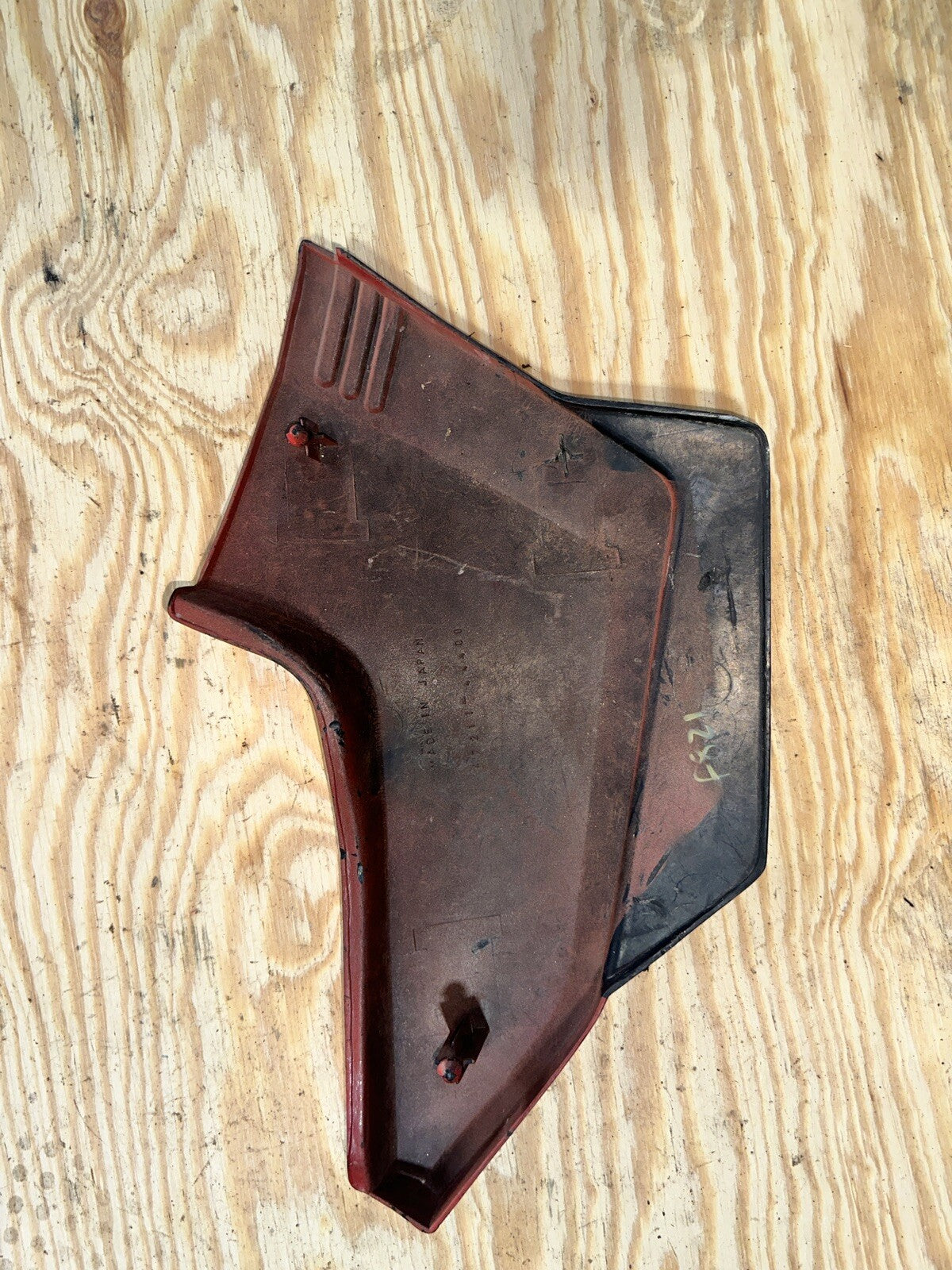 82 Suzuki GS 450 GS450 E GS450E left side cover panel