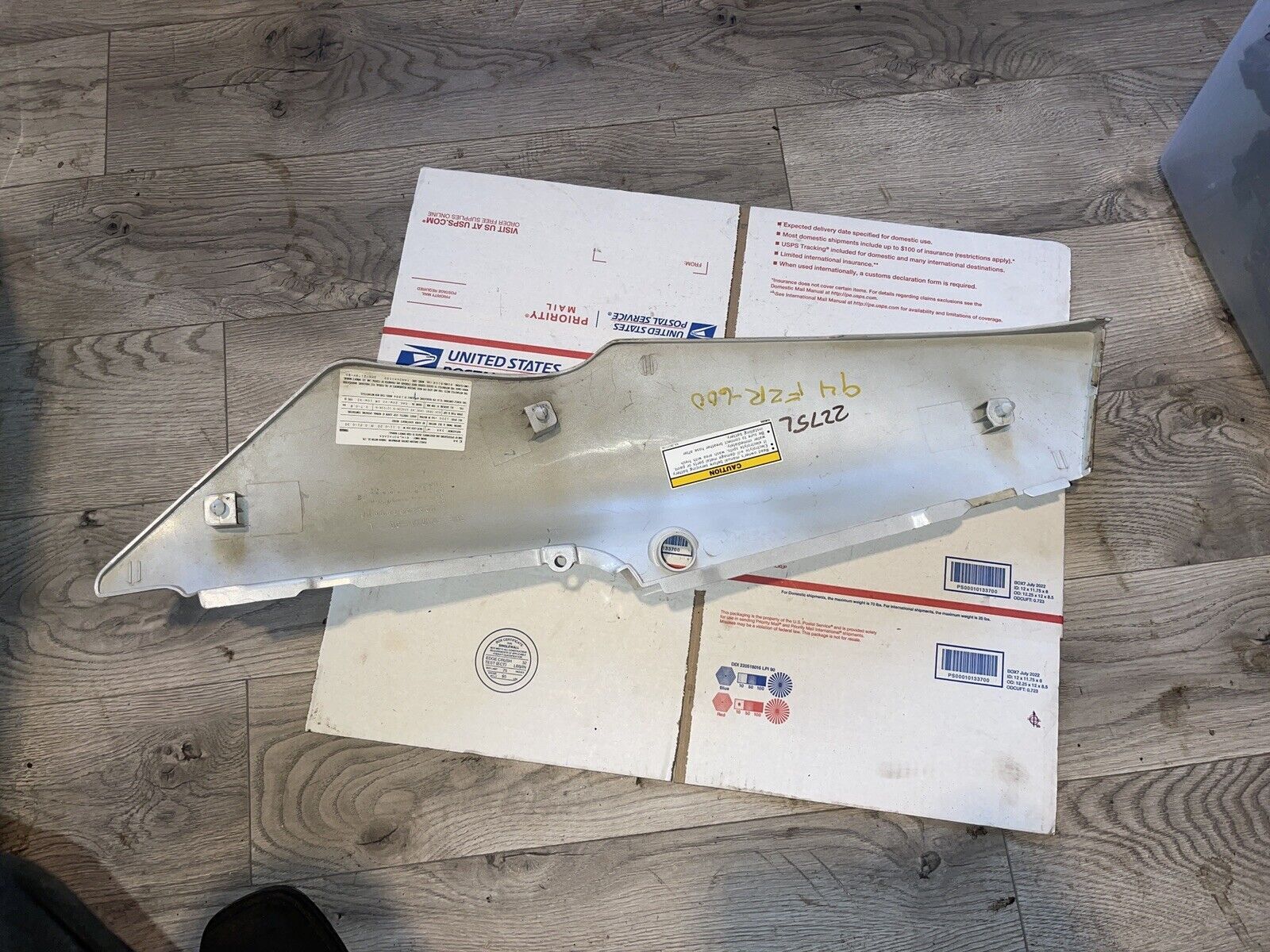 '95 FZR600 FZR 600 LEFT REAR TAIL FAIRING PLASTIC COVER COWL BLACK 1995 YAMAHA