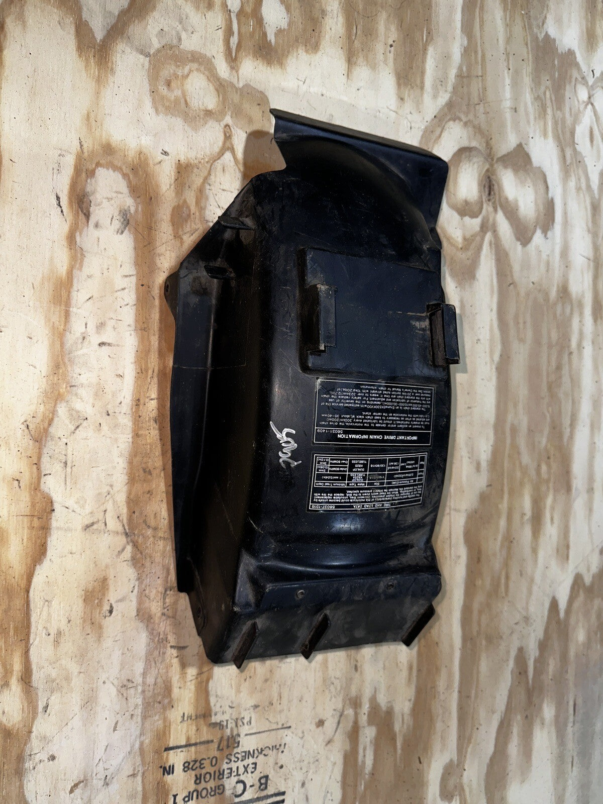 85 - 87 KAWASAKI NINJA ZX 600 ZX600 BLACK REAR INNER PLASTIC FENDER undertail 