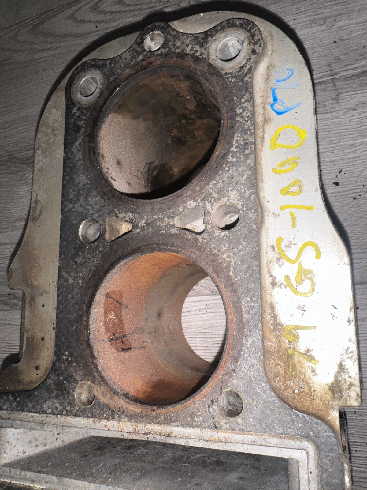 79 SUZUKI GS1000 CYLINDER JUG